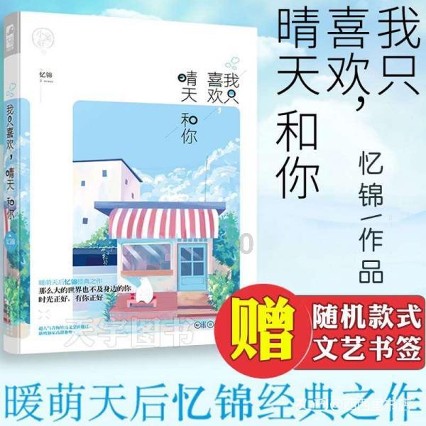 【讲习所·中国与世界】全球从这组数据中感受中国超大规模市场、韧性强、长期前景……