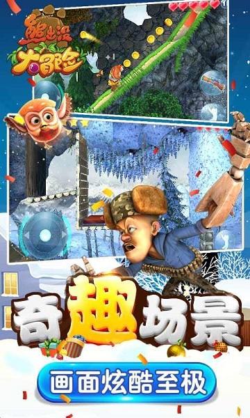 潜行者：普里皮亚季的召唤
