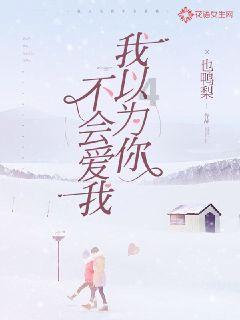 十四冬,写满内蒙古的自信担当