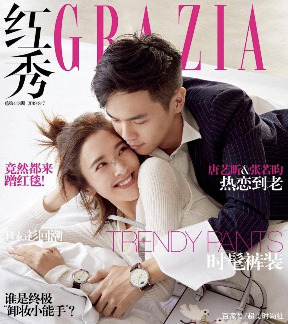牛仔和T恤