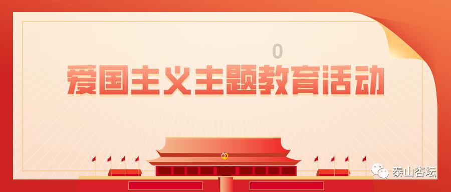 猫头鹰森林逃生